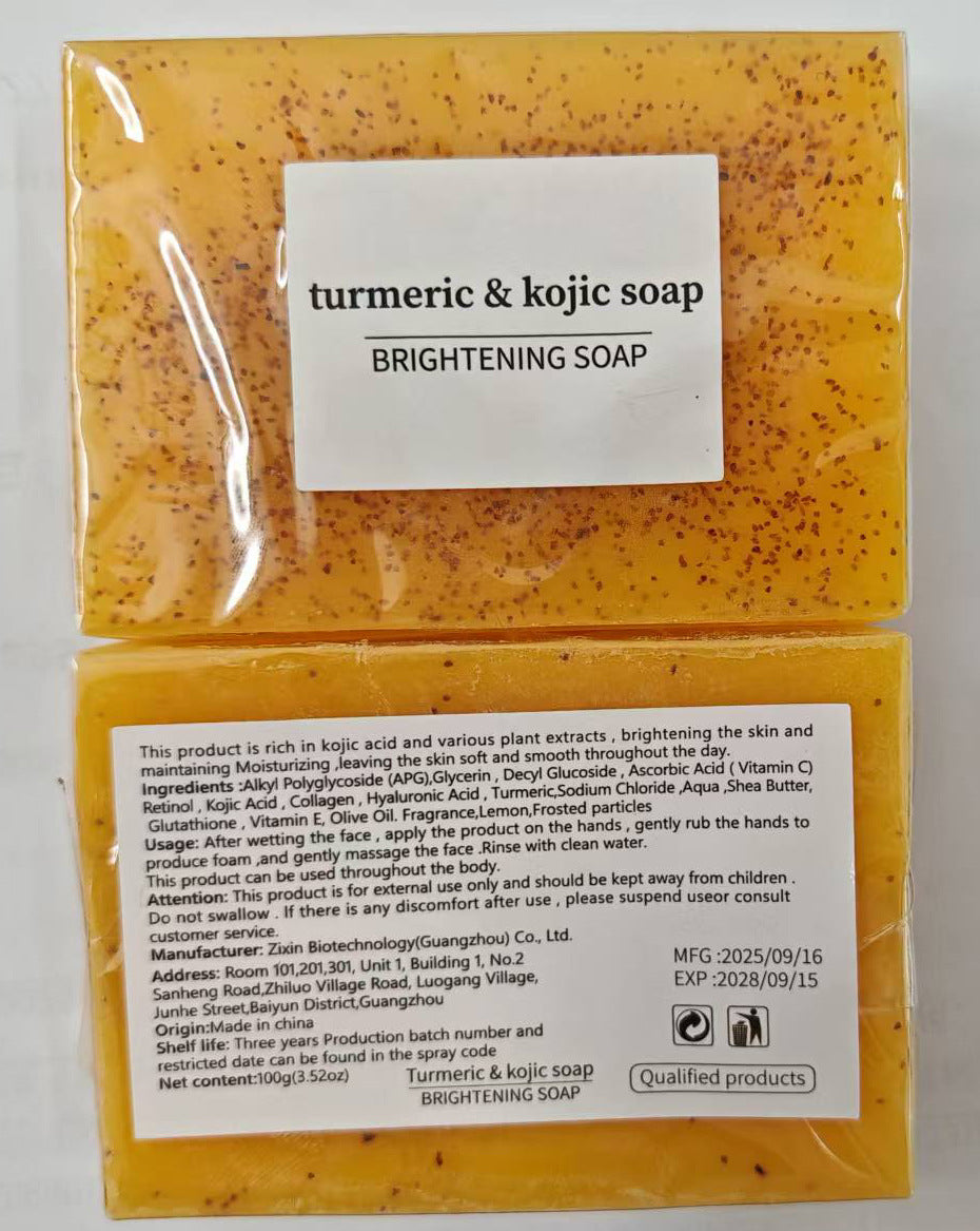 5 Pack Turmeric &Kojic Brightening Soap